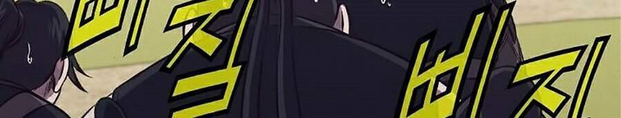 Thiên Võ Chiến Thần Chapter 19 - 62