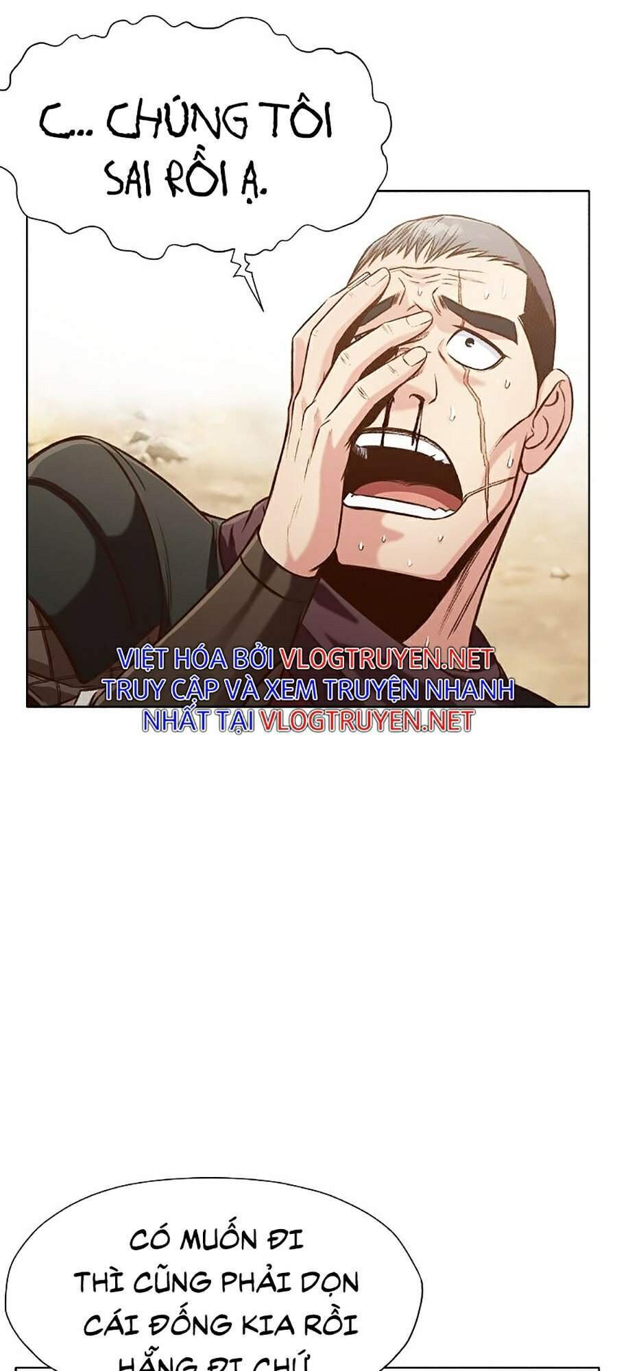 Thiên Võ Chiến Thần Chapter 19 - 97