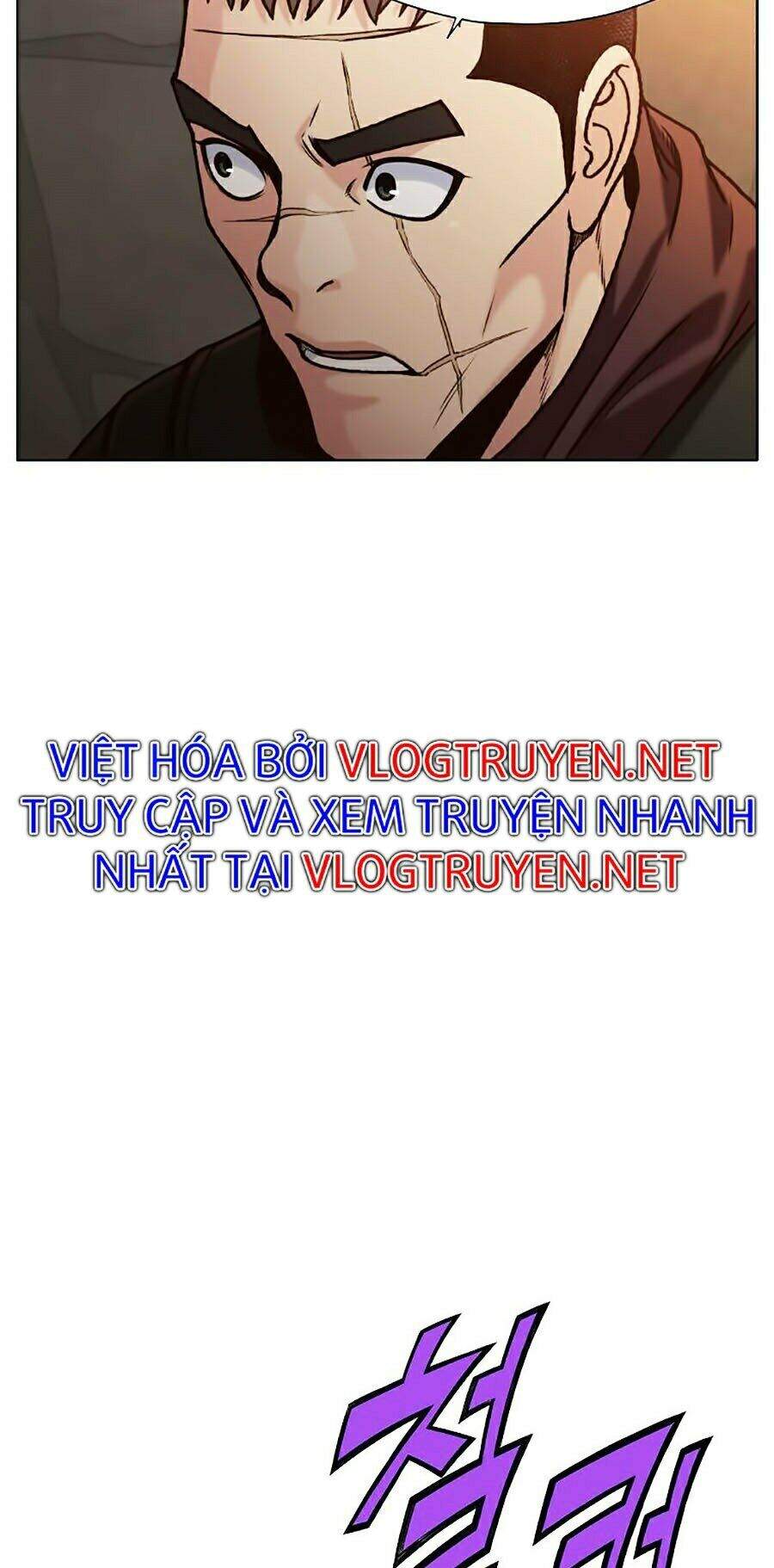 Thiên Võ Chiến Thần Chapter 22 - 17