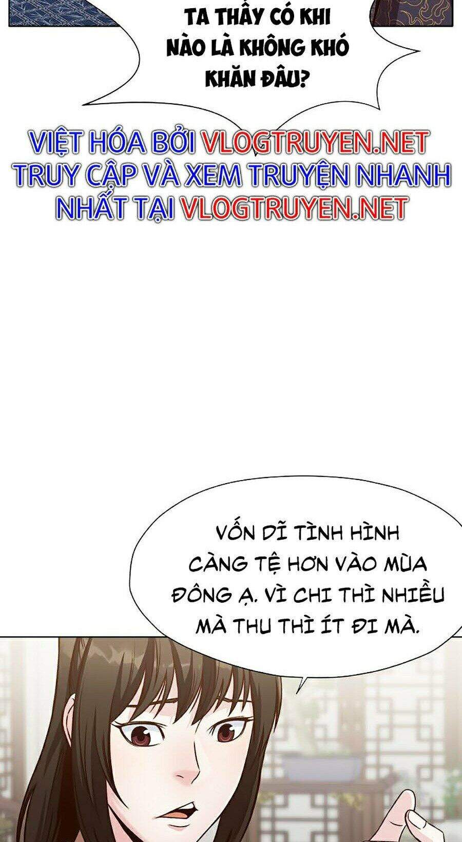 Thiên Võ Chiến Thần Chapter 22 - 73