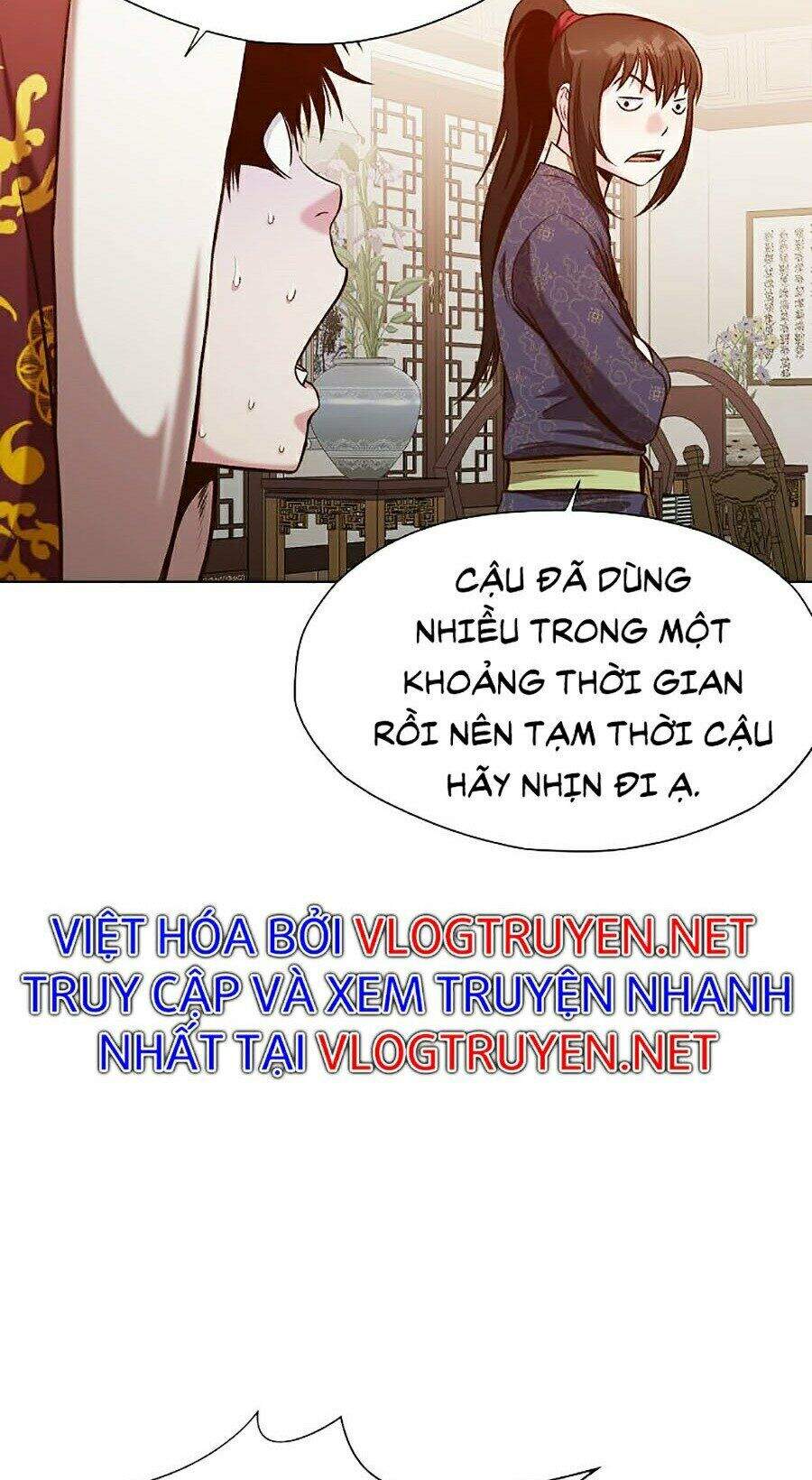 Thiên Võ Chiến Thần Chapter 22 - 76