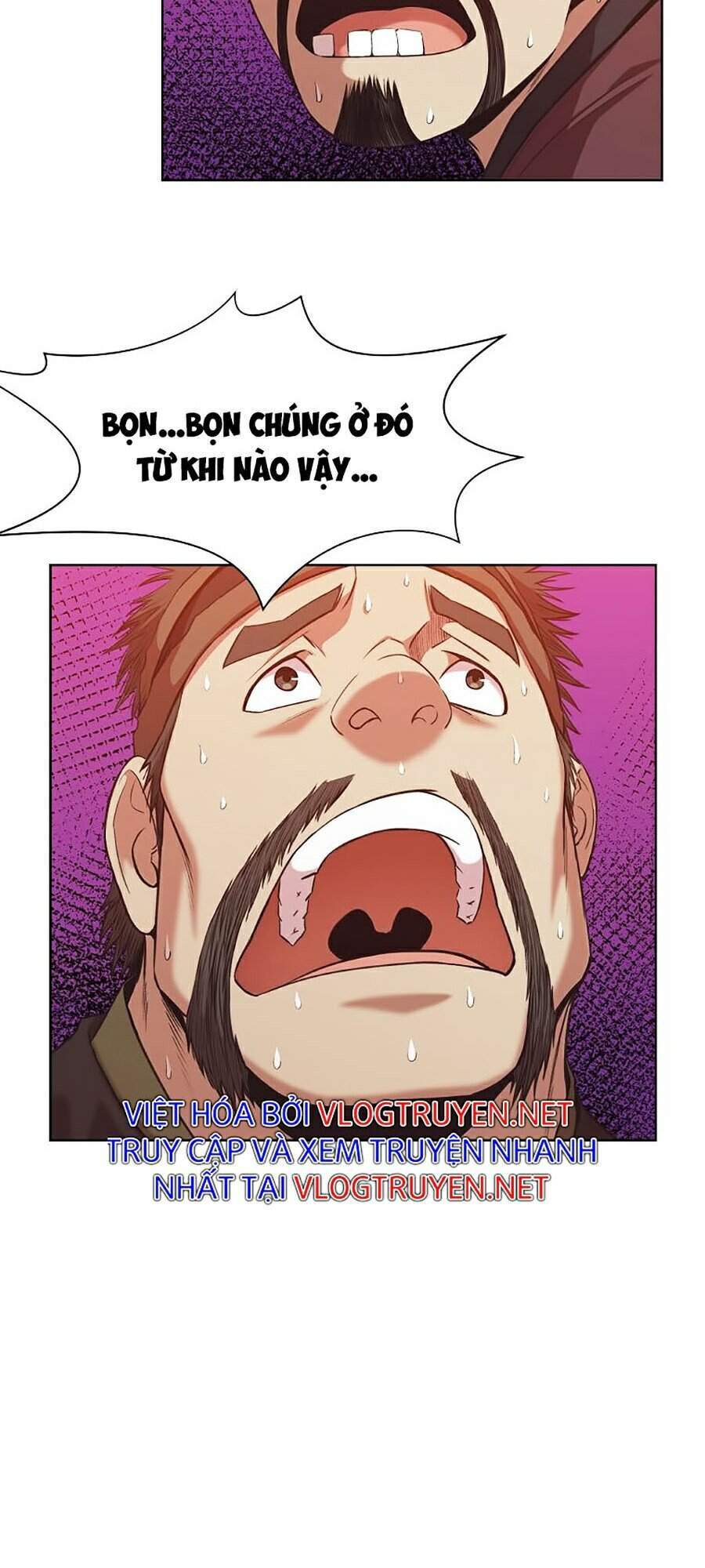 Thiên Võ Chiến Thần Chapter 27 - 5