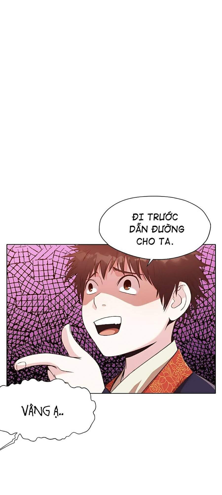 Thiên Võ Chiến Thần Chapter 27 - 45