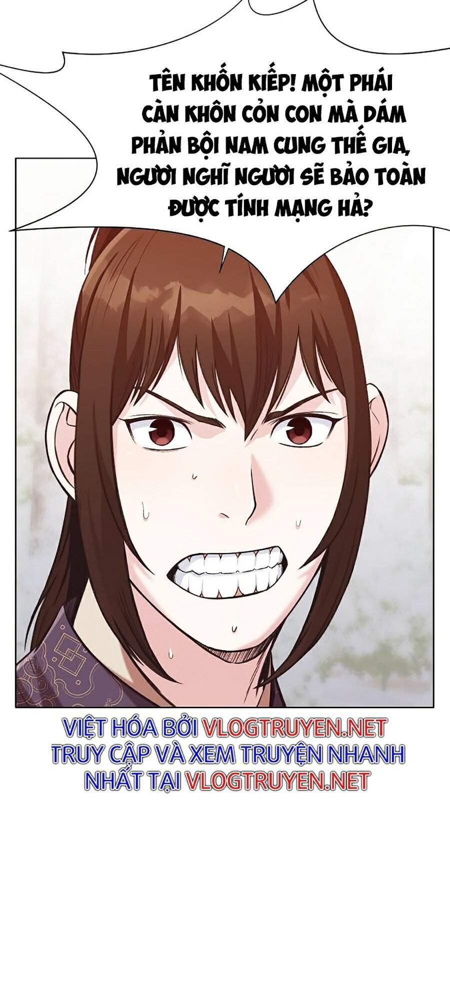 Thiên Võ Chiến Thần Chapter 27 - 71