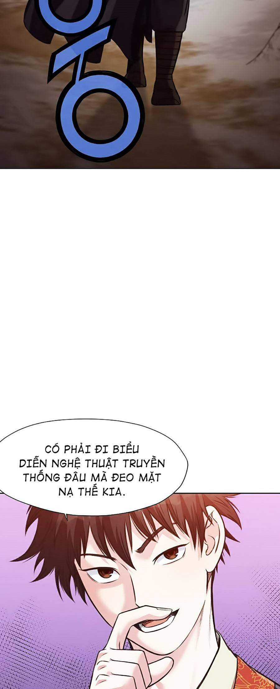 Thiên Võ Chiến Thần Chapter 28 - 23