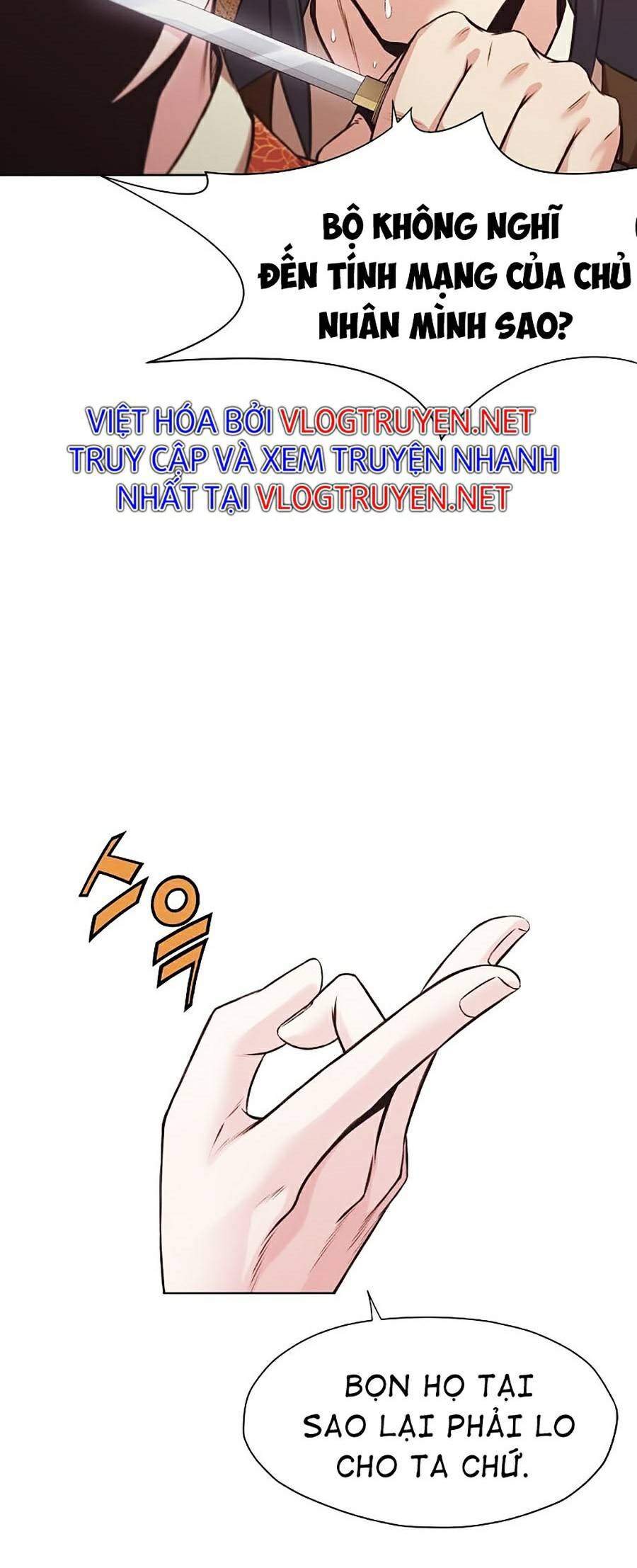 Thiên Võ Chiến Thần Chapter 28 - 6