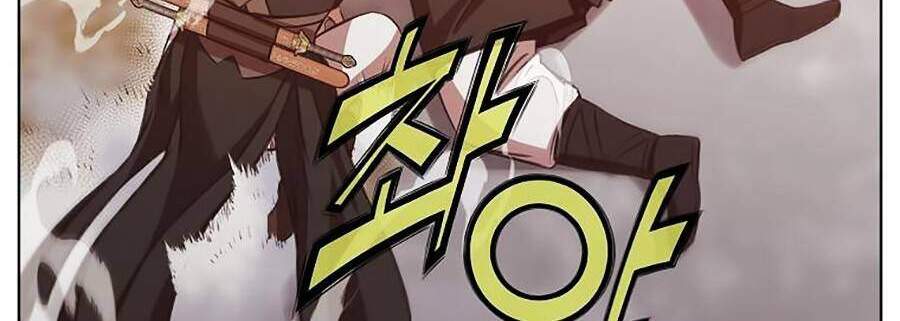 Thiên Võ Chiến Thần Chapter 28 - 58