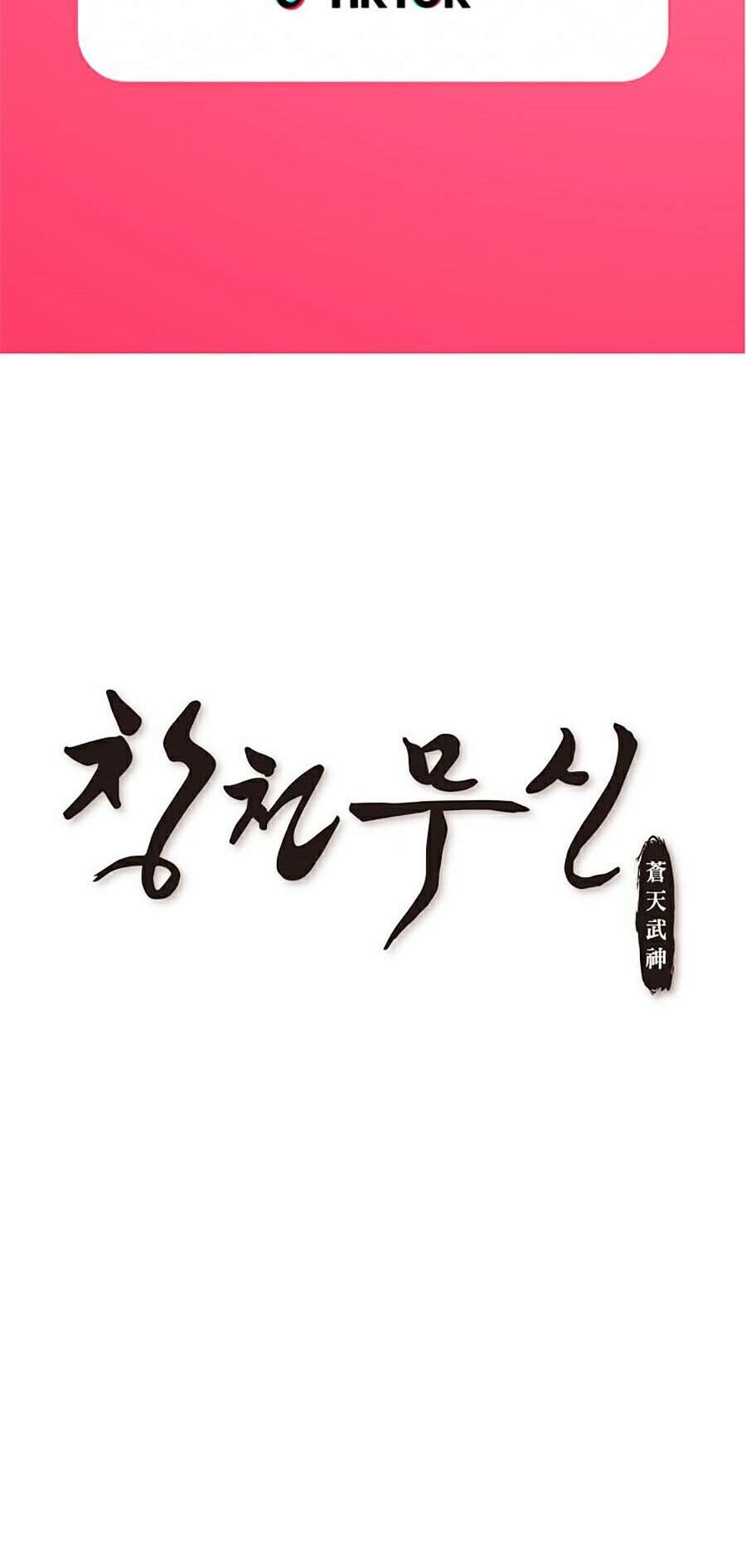 Thiên Võ Chiến Thần Chapter 3 - 2