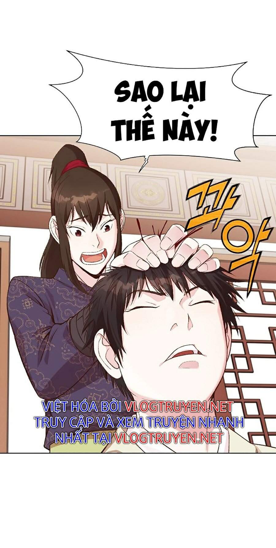 Thiên Võ Chiến Thần Chapter 3 - 23