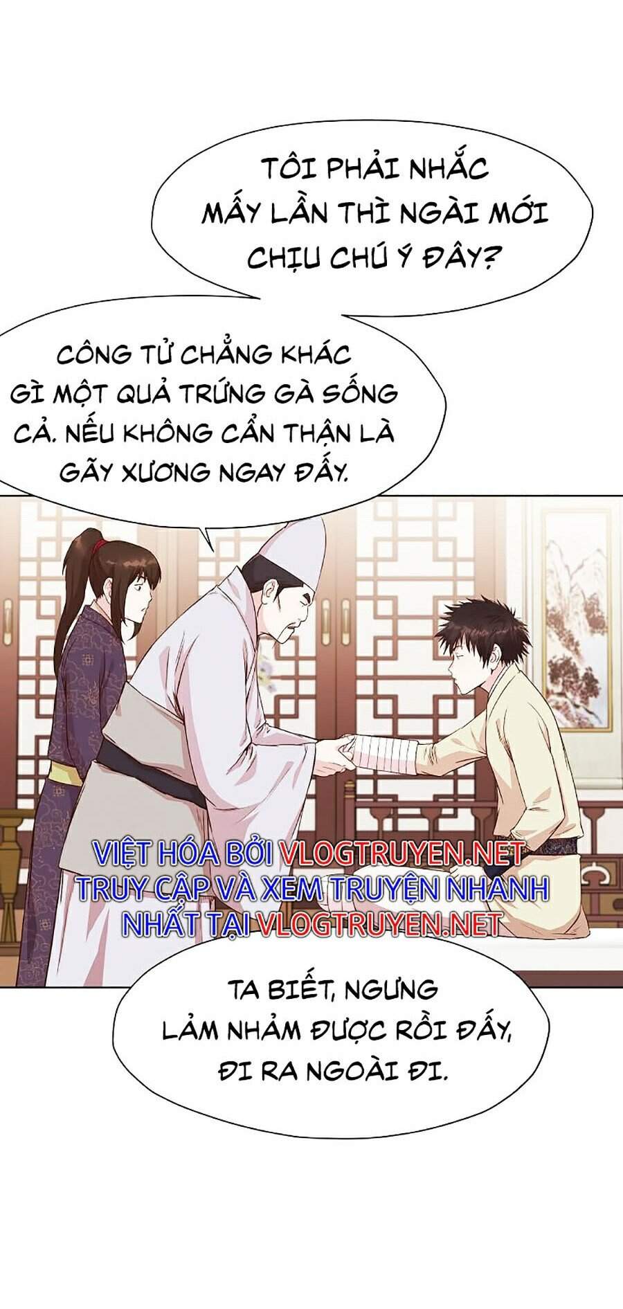 Thiên Võ Chiến Thần Chapter 3 - 4