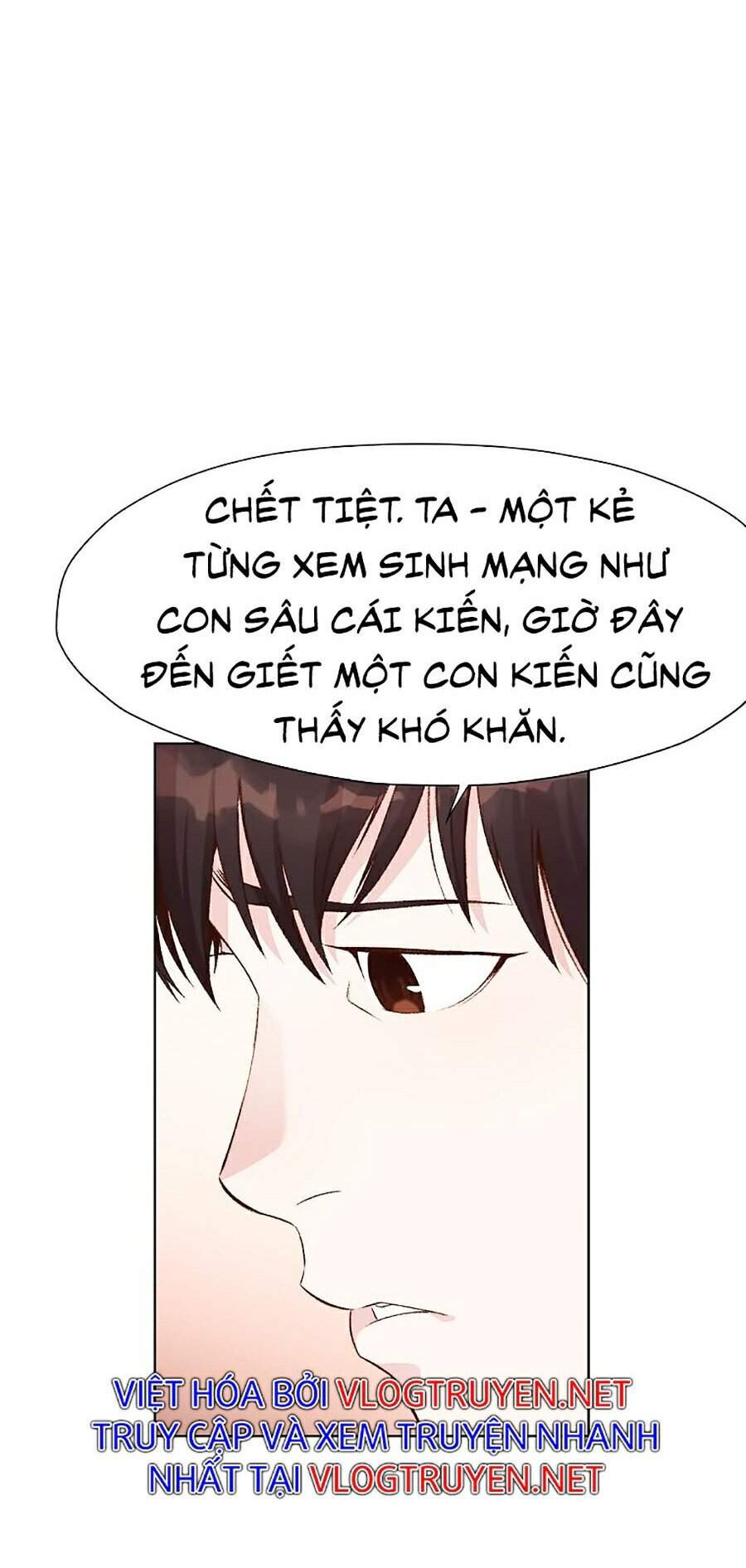 Thiên Võ Chiến Thần Chapter 3 - 7