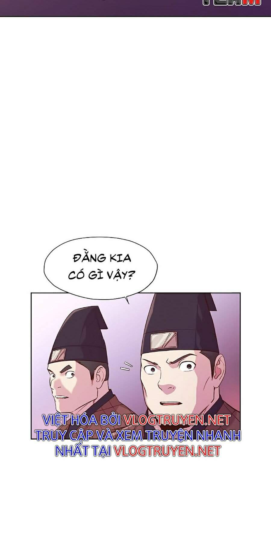 Thiên Võ Chiến Thần Chapter 3 - 80