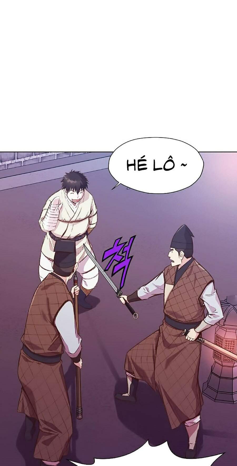 Thiên Võ Chiến Thần Chapter 3 - 81