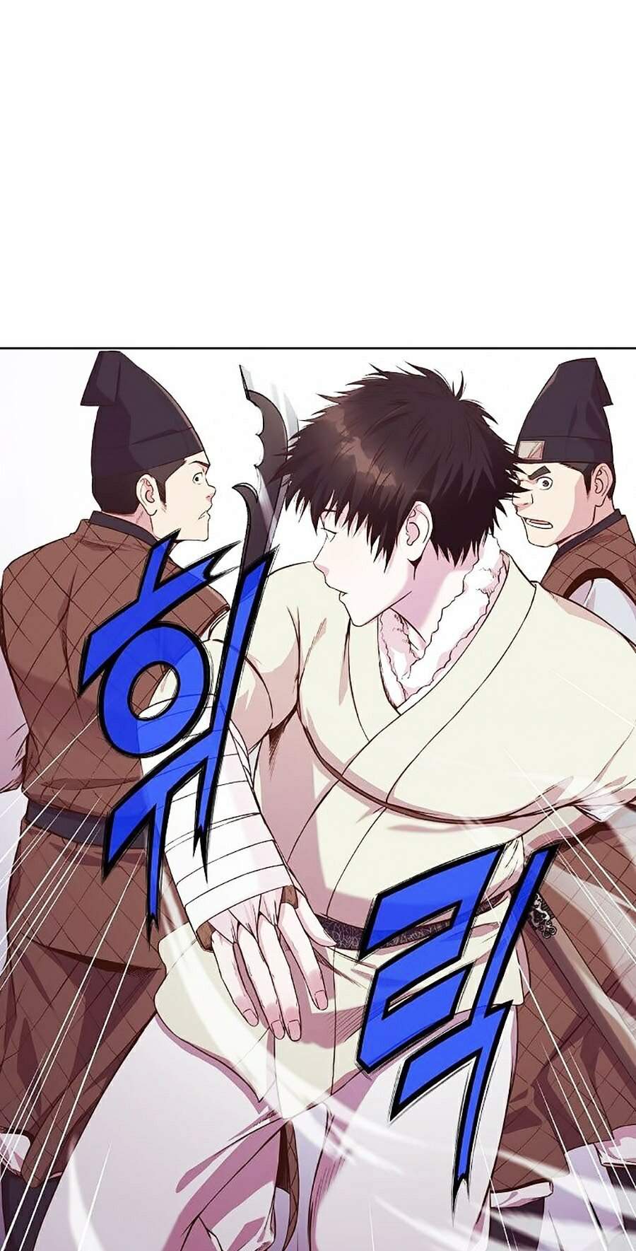 Thiên Võ Chiến Thần Chapter 3 - 84