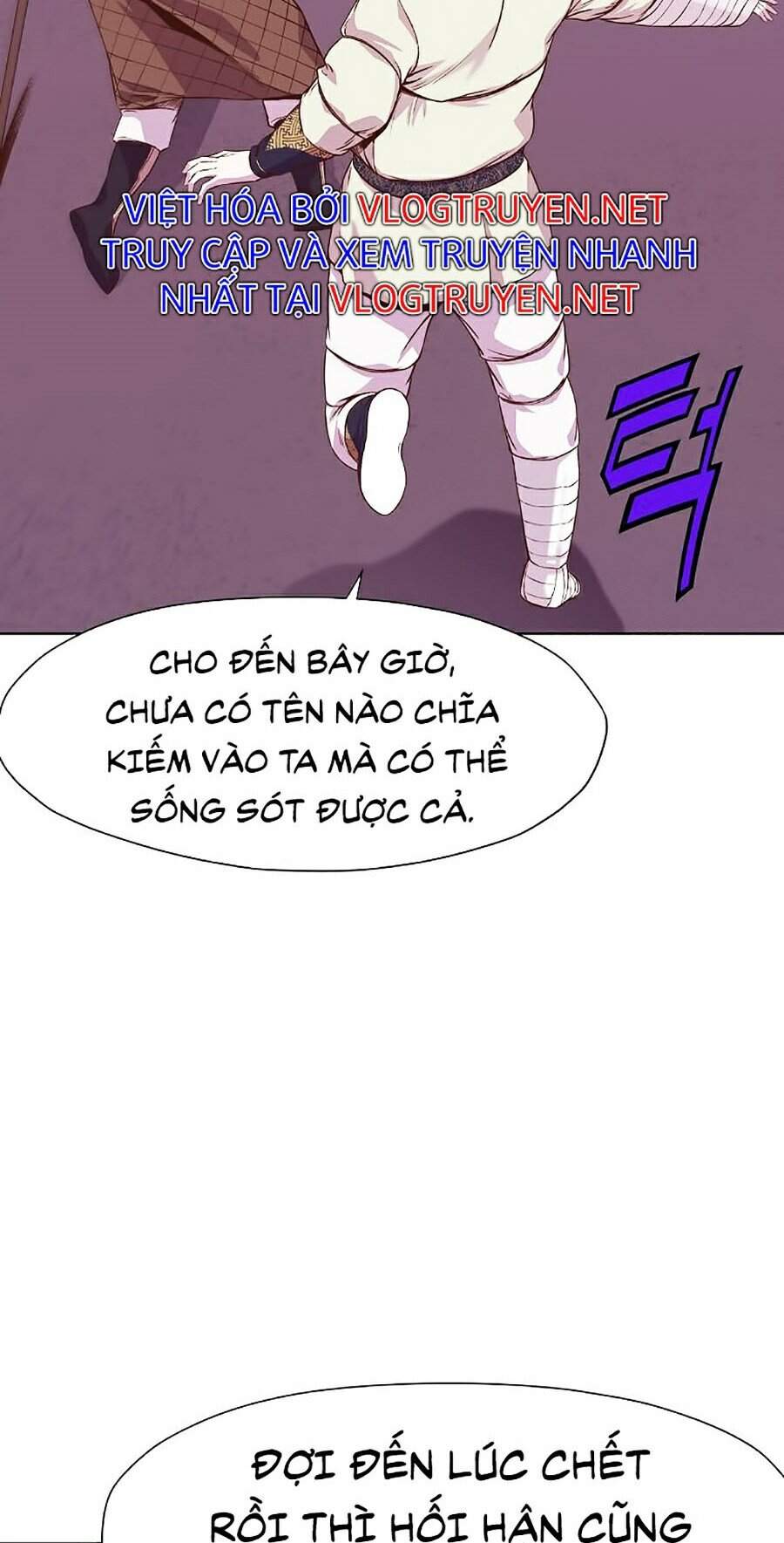 Thiên Võ Chiến Thần Chapter 3 - 87