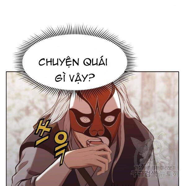 Thiên Võ Chiến Thần Chapter 30 - 11