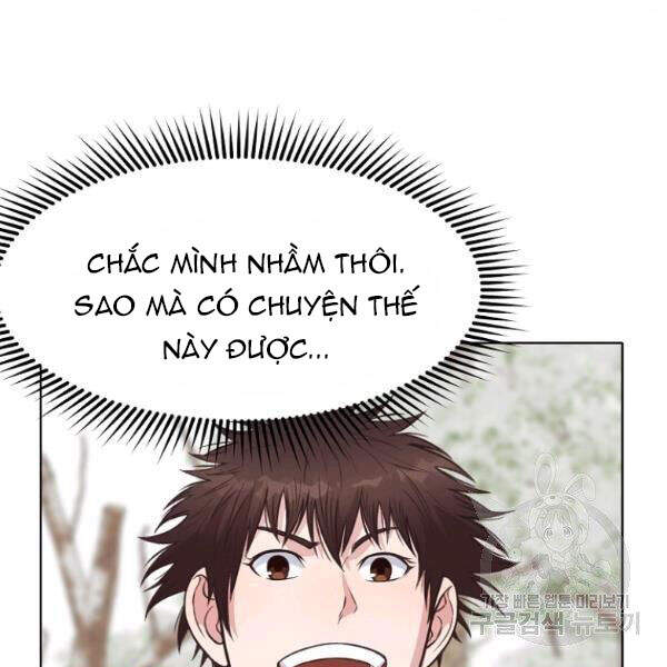 Thiên Võ Chiến Thần Chapter 30 - 13