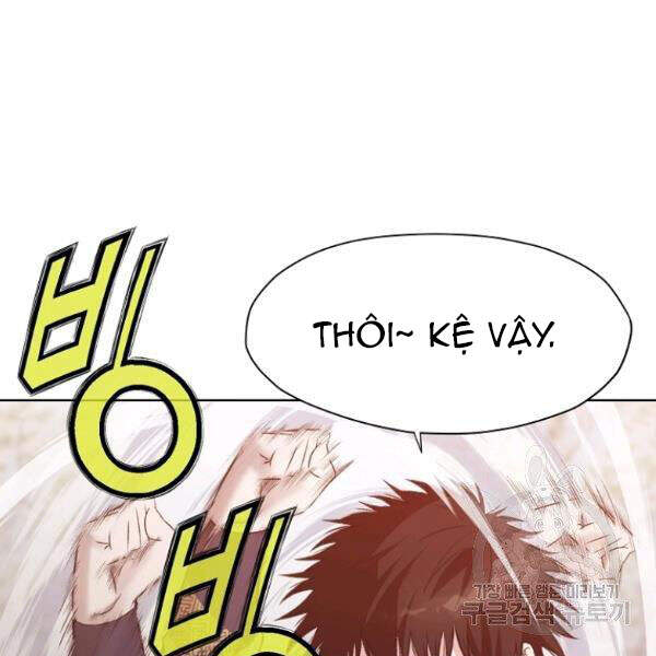 Thiên Võ Chiến Thần Chapter 30 - 121