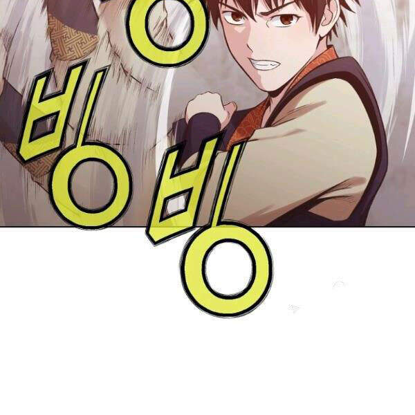 Thiên Võ Chiến Thần Chapter 30 - 122