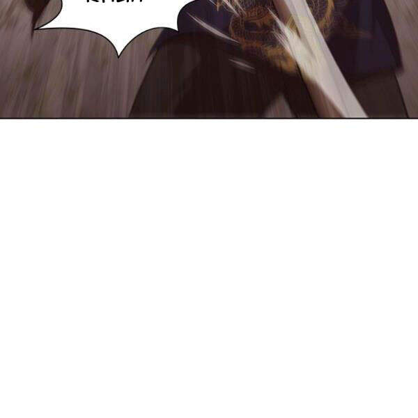 Thiên Võ Chiến Thần Chapter 30 - 126