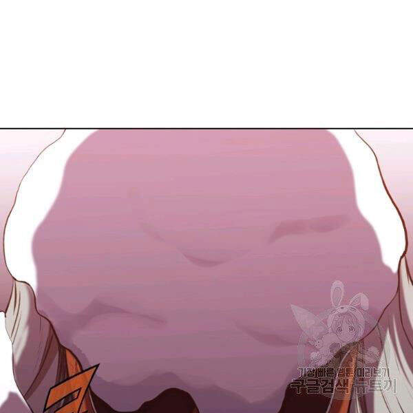 Thiên Võ Chiến Thần Chapter 30 - 142