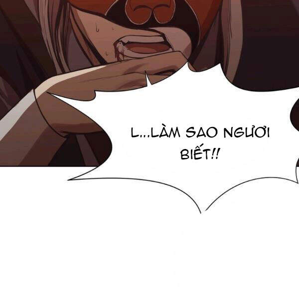 Thiên Võ Chiến Thần Chapter 30 - 16