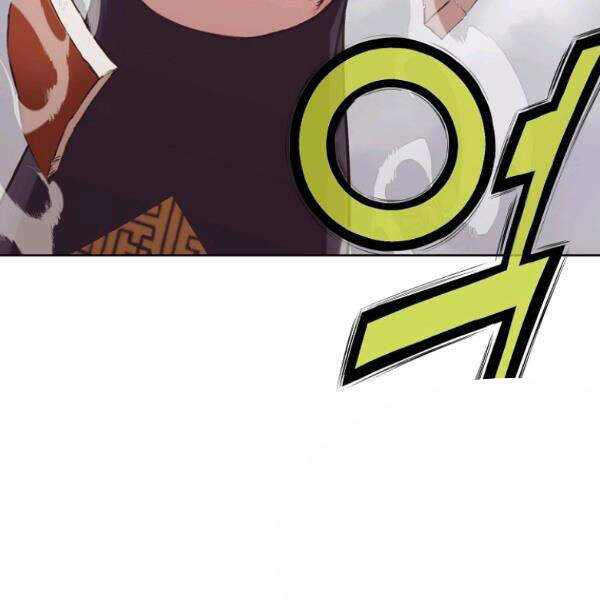 Thiên Võ Chiến Thần Chapter 30 - 3