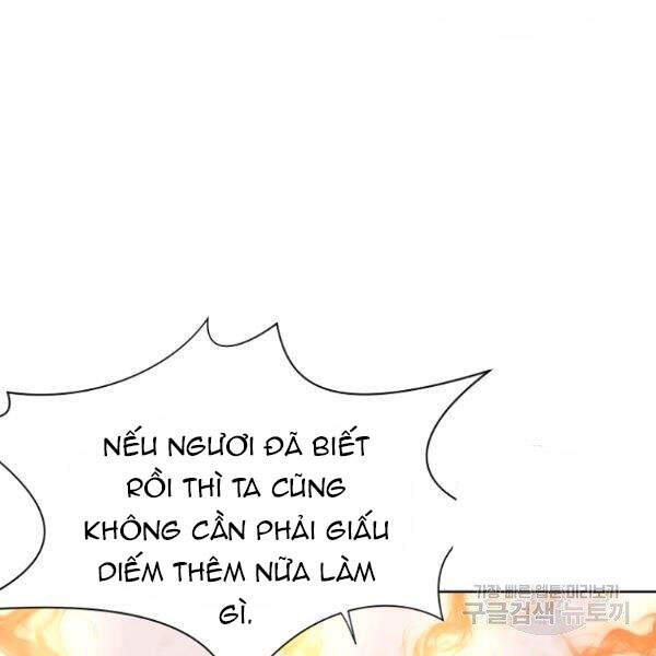 Thiên Võ Chiến Thần Chapter 30 - 24