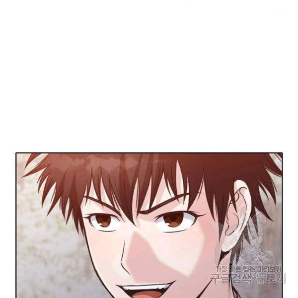 Thiên Võ Chiến Thần Chapter 30 - 30