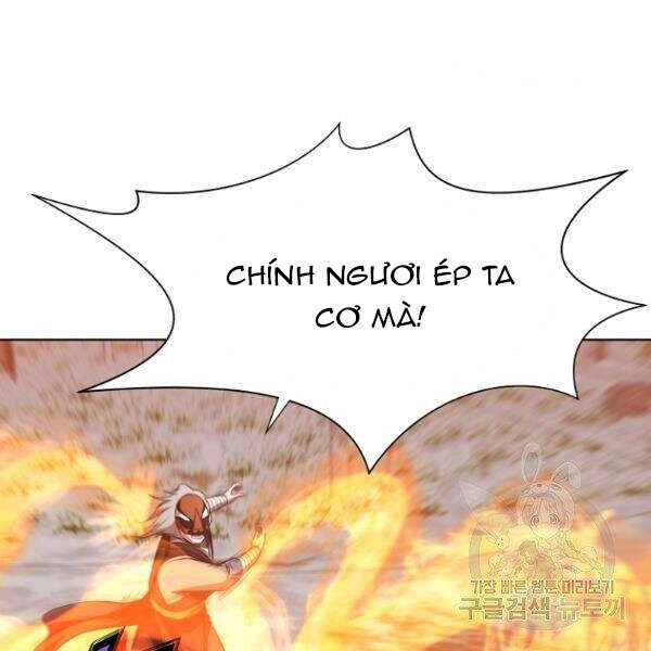 Thiên Võ Chiến Thần Chapter 30 - 32