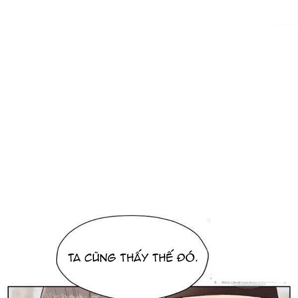 Thiên Võ Chiến Thần Chapter 30 - 48