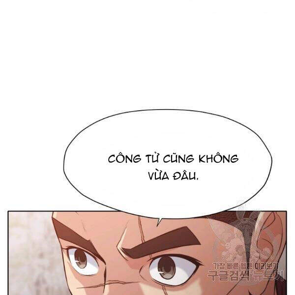 Thiên Võ Chiến Thần Chapter 30 - 52