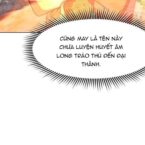 Thiên Võ Chiến Thần Chapter 30 - 59