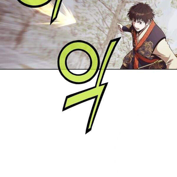 Thiên Võ Chiến Thần Chapter 30 - 77