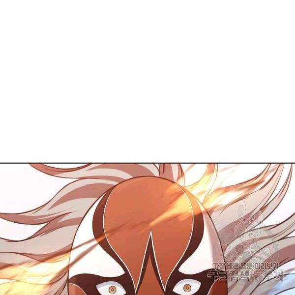 Thiên Võ Chiến Thần Chapter 30 - 85