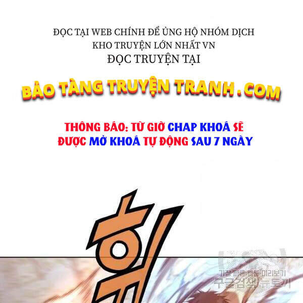 Thiên Võ Chiến Thần Chapter 30 - 87