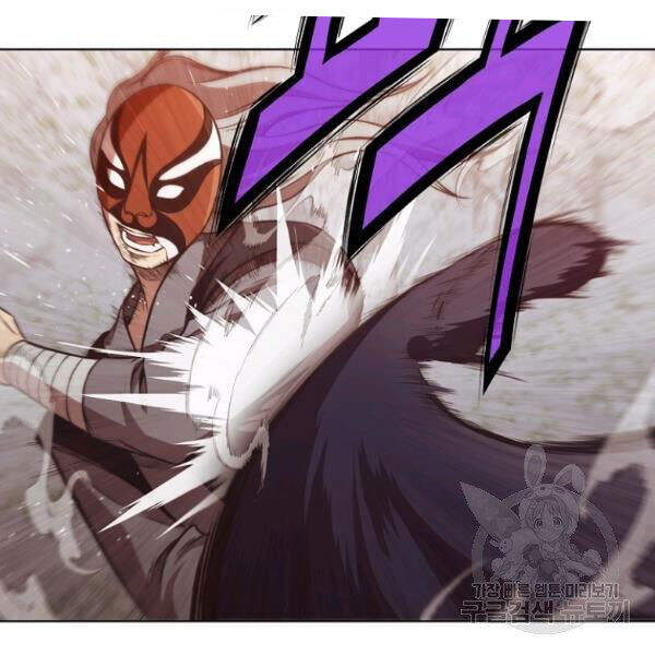 Thiên Võ Chiến Thần Chapter 30 - 95