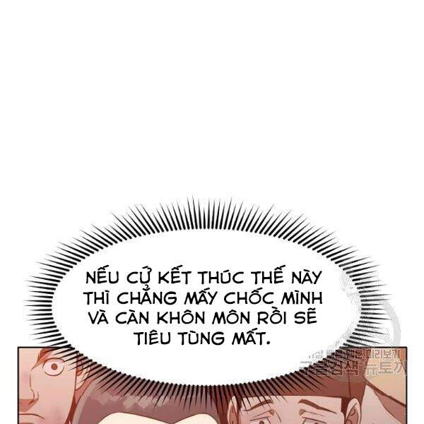 Thiên Võ Chiến Thần Chapter 31 - 11