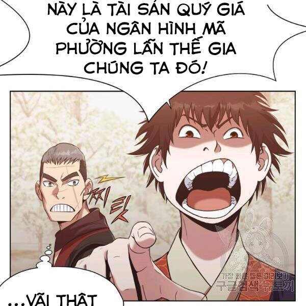 Thiên Võ Chiến Thần Chapter 31 - 114