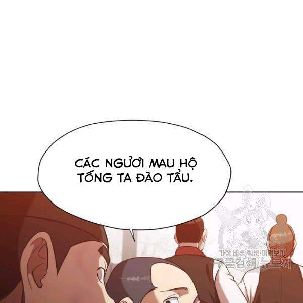 Thiên Võ Chiến Thần Chapter 31 - 13