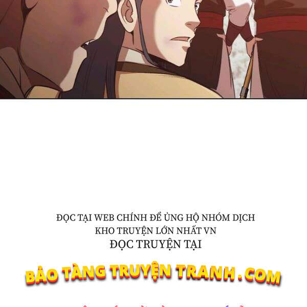 Thiên Võ Chiến Thần Chapter 31 - 14