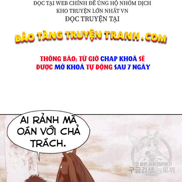 Thiên Võ Chiến Thần Chapter 31 - 138