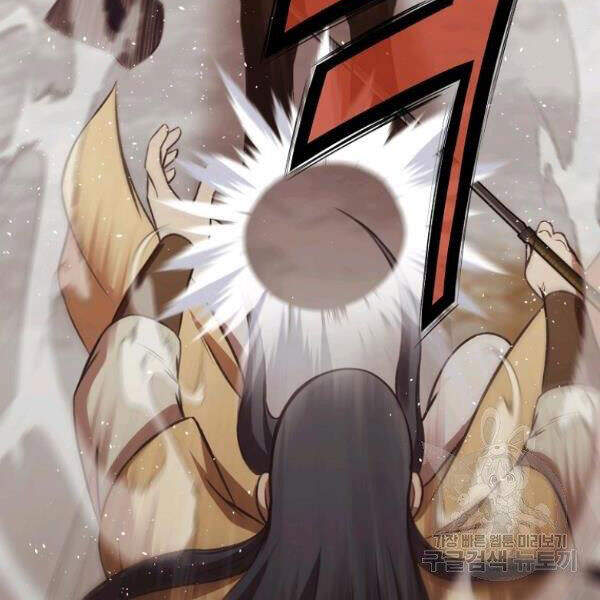 Thiên Võ Chiến Thần Chapter 31 - 140