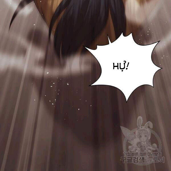 Thiên Võ Chiến Thần Chapter 31 - 141