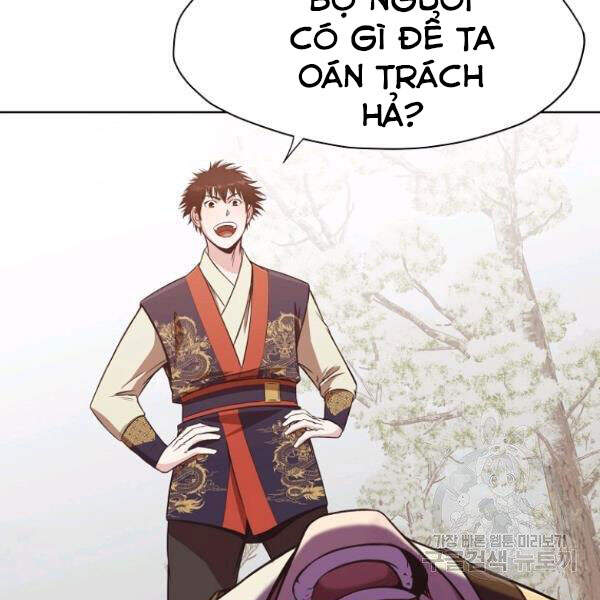 Thiên Võ Chiến Thần Chapter 31 - 147