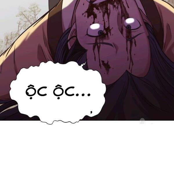 Thiên Võ Chiến Thần Chapter 31 - 148