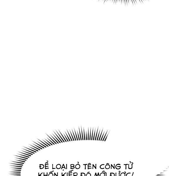 Thiên Võ Chiến Thần Chapter 31 - 24