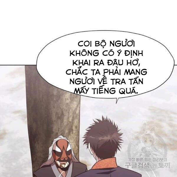 Thiên Võ Chiến Thần Chapter 31 - 48