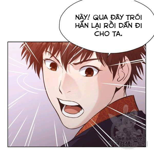 Thiên Võ Chiến Thần Chapter 31 - 51