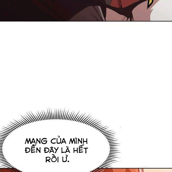 Thiên Võ Chiến Thần Chapter 31 - 56